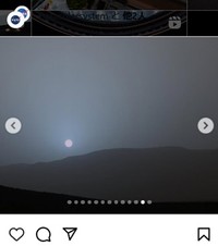 火星から見た“沈む太陽”＝NASAのインスタグラム＠nasaより