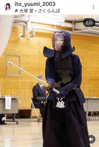 伊藤悠真(@ito_yuumi_2003)さんのインスタグラムより