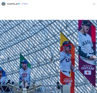 宮内庁の公式インスタグラムから