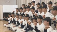 センバツ出場が決まった英明　1月30日