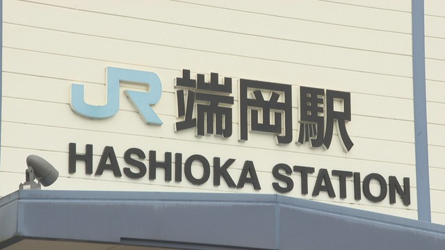 JR端岡駅　高松市国分寺町新居
