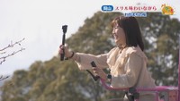 山下佳乃アナウンサー
