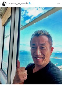 長渕剛（@tsuyoshi_nagabuchi）さんのインスタグラムより