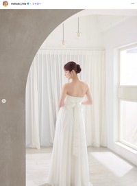 タレントまつきりなさんの公式インスタグラムから