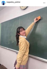 永岡ゆきねインスタグラム(@nagaoka_yukine)より