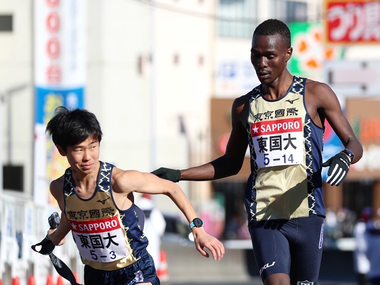 青山学院大学 駅伝部 サブユニフォーム  上のみ