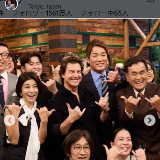 トム・クルーズのインスタグラム＠tomcruiseより