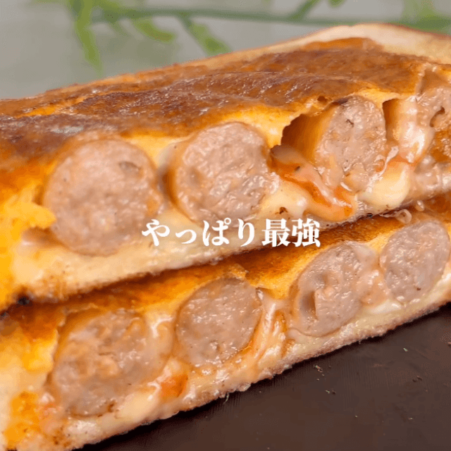 子どもが好きな食材がたっぷり詰まってます（提供：@yomi_gohanさん）