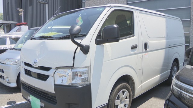事故車両　岡山西警察署