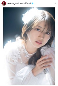 牧野真莉愛（@maria_makino.official）さんのインスタグラムより