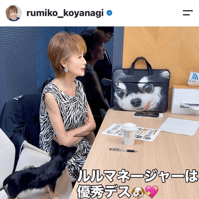 小柳ルミ子（@rumiko_koyanagi）さんのインスタグラムより