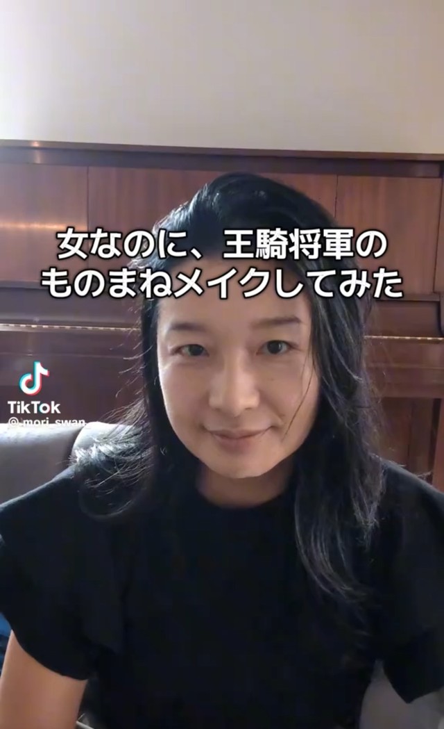 メイク前のモリスワンさん／モリスワンさん（@mori_swan）提供