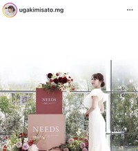 宇垣美里マネジャーの公式インスタグラム＠ugakimisato.mgより