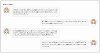 「健康管理」で後悔