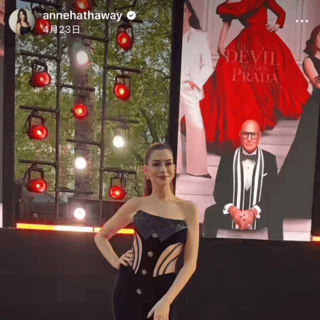 アンハサウェイ (@annehathaway)さんのインスタグラムより