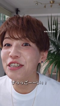 表情もどんどん明るく／梅澤仁美さん（@umezawa.make）提供