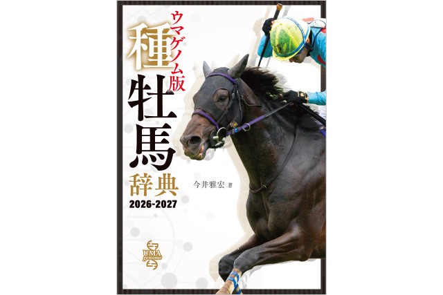 ブルーゾーン : 世界の100歳人に学ぶ健康と長寿のルール ブルーゾーン 世界の100歳人(センテナリアン)に学ぶ 健康と長寿の