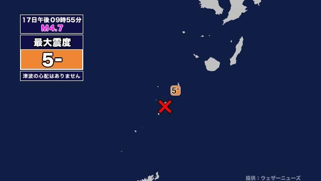 【地震】トカラ列島近海を震源とする最大震度5弱の地震が発生 津波の心配なし