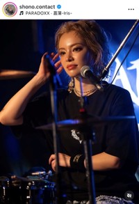 SHONOインスタグラム(@shono.contact)より