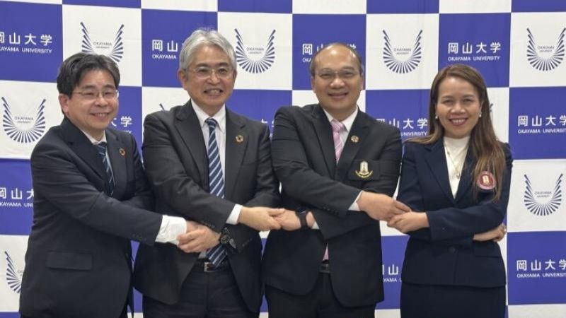岡山大学大学院がタイ・マハサラカム大学と国際交流協定 看護・保健学