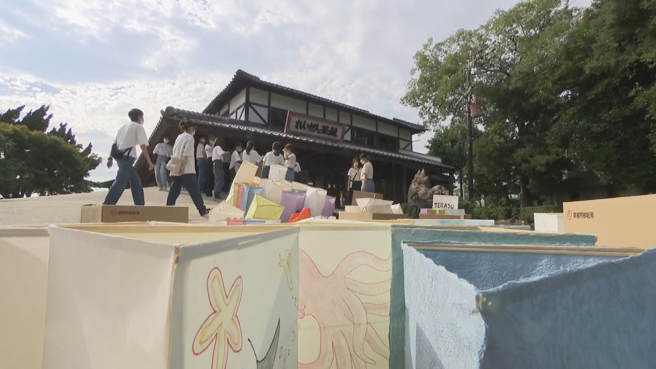 a9cee3edd490d4d7c9aa41b6c13fff