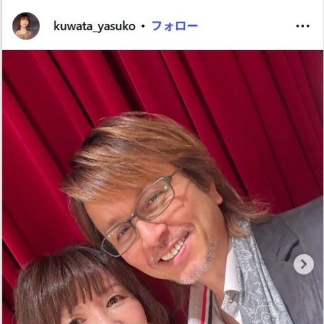 桑田靖子のインスタグラム@kuwata_yasukoより