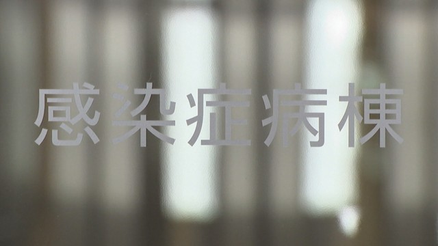 岡山県で188人が感染〈新型コロナ〉