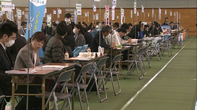 最後の就職面接会　売り手市場で採用苦戦　岡山