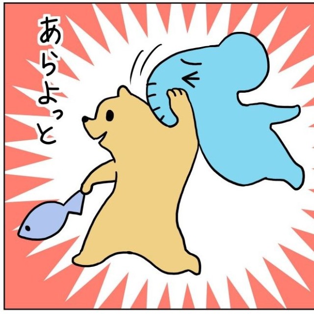 クマ（熊本）がゾウ（大分）を担いでいるように…！ ※キヨさん提供（一部抜粋）