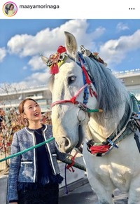 守永真彩インスタグラム(@maayamorinaga)より