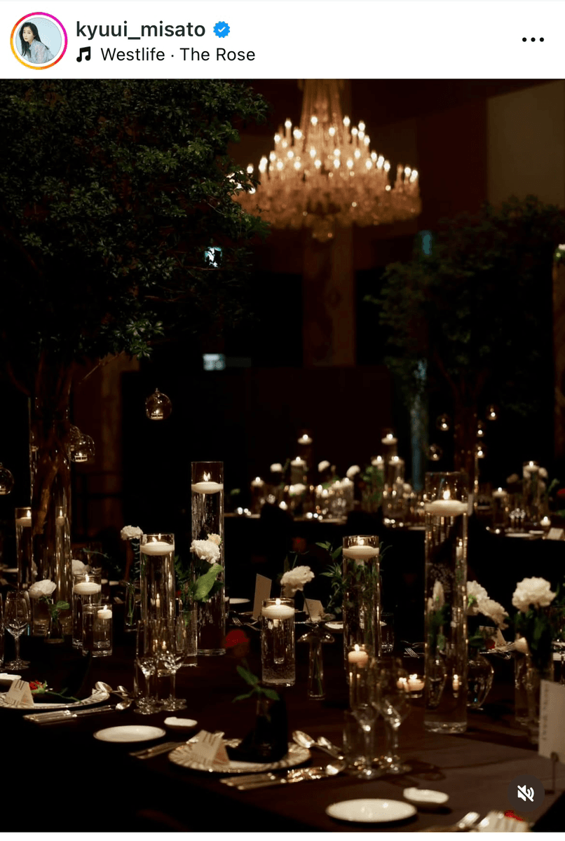 休井美郷(きゅういみさと) (@kyuui_misato)さんのインスタグラムより