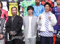パンサー(左から)菅良太郎、向井慧、尾形貴弘
