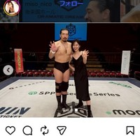 奈良岡にこのインスタグラム＠miso_nicoより