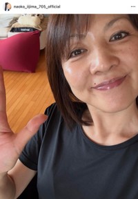 飯島直子さんの公式インスタグラムから