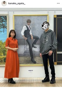 緒方かな子インスタグラム＠kanako_ogata_より