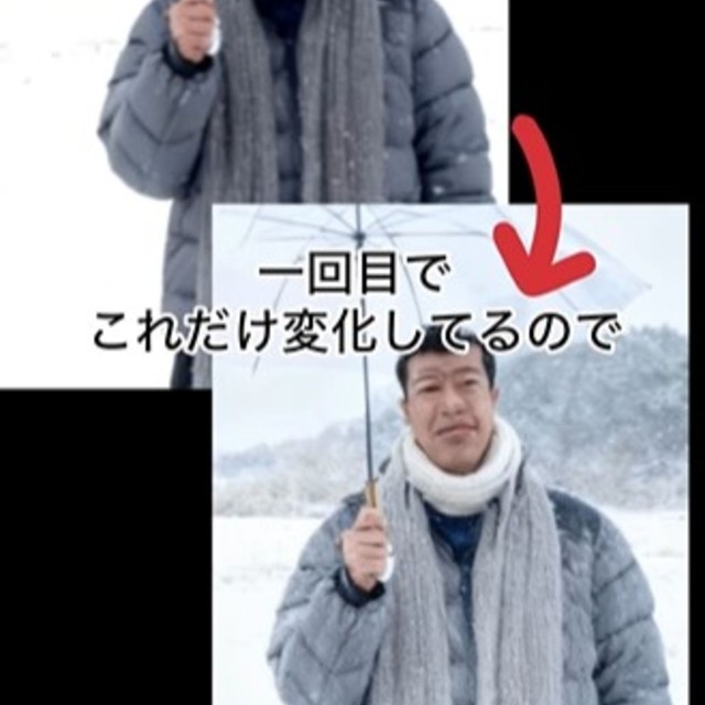 1回目の変化。期待できそう…？／ひゅうがさん（@hyuga_319）提供