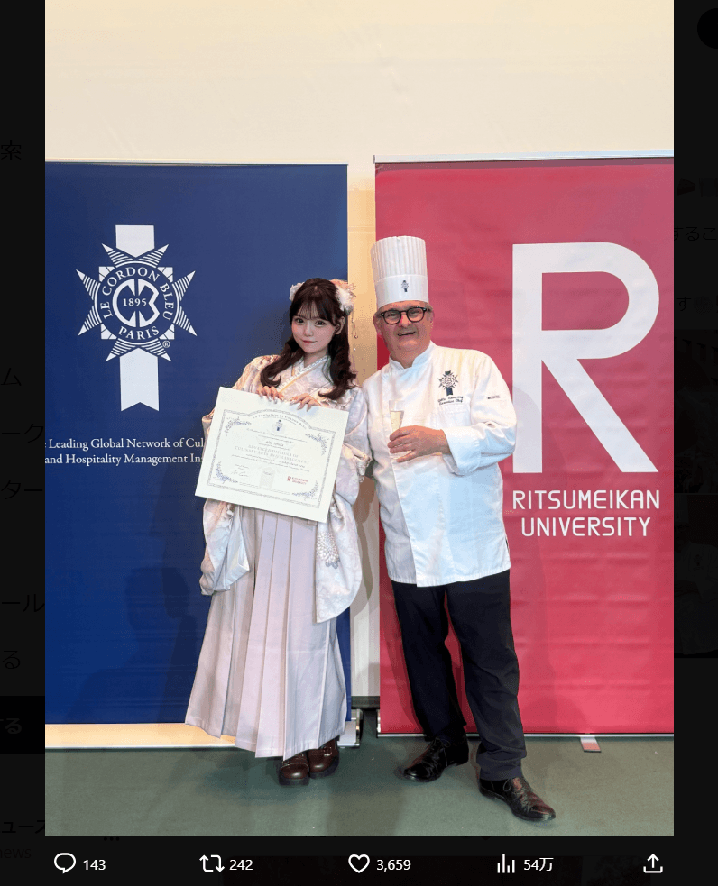 石田萌依のX（@moe_Ux_xU_）より