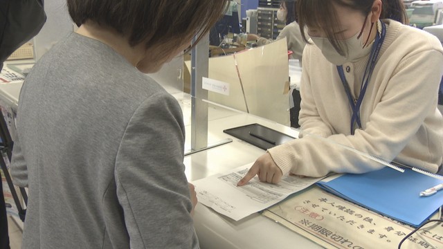 岡山市北区役所　岡山・北区大供