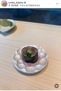 小島瑠璃子インスタグラム＠ruriko_kojimaより