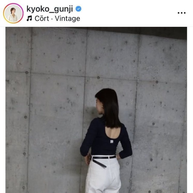郡司恭子アナウンサーのインスタグラム＠kyoko_gunjiより