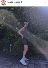 安田美沙子インスタグラム（＠yasuda_misako）より