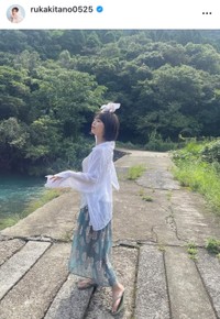 北野瑠華インスタグラム(@rukakitano0525)より