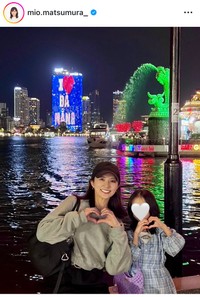 松村未央アナのインスタグラム＠mio.matsumura_より