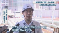 岡山市 都市整備局／江川喜博さん