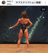 田上舞子(@mai_tano)さんのインスタグラムより