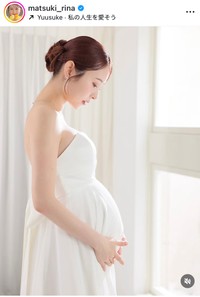 まつきりなインスタグラム＠matsuki_rinaより