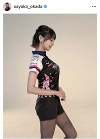 岡田紗佳のインスタグラム＠sayaka_okadaより