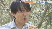 荻津尚輝アナウンサー