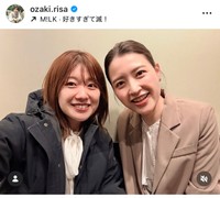 尾崎里紗アナのインスタグラムozaki.risaより