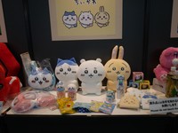 キャラクター・ライセンス賞およびグランプリに輝いた「ちいかわ」